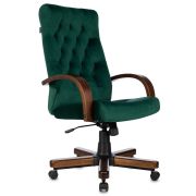 T-9928 Walnut/Green