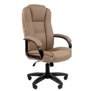 CHAIRMAN 600 LT/Beige