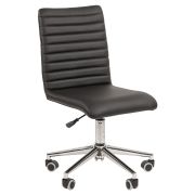 CHAIRMAN 020/Black