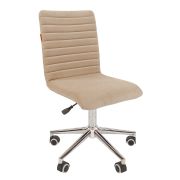 CHAIRMAN 020/Beige-Т