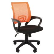 CHAIRMAN 696/Orange