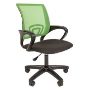 CHAIRMAN 696 LT/Green