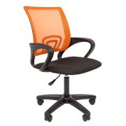 CHAIRMAN 696 LT/Orange