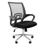 CHAIRMAN 696 Hr/Grey