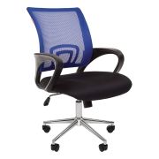 CHAIRMAN 696 Hr/Blue