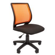 CHAIRMAN 699/Orange