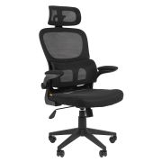 CHAIRMAN CH630/Black