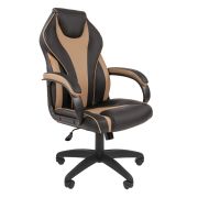 CHAIRMAN 299/Beige