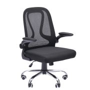 CHAIRMAN CH650