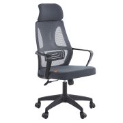 CHAIRMAN CH636/Grey
