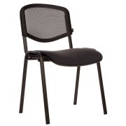 ISO NET BL/FB Black