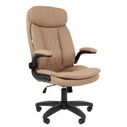 CHAIRMAN CH533/Beige
