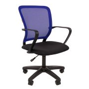 CHAIRMAN 698LT/Blue