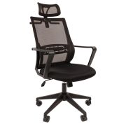 CHAIRMAN 545/Black