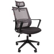 CHAIRMAN 545/Grey